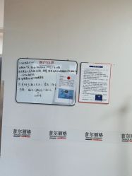 -上海首尔丽格医疗美容医院