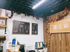 -柯达靓之彩影像网络(明瓦廊店)