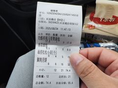 -味多美(民星路店)