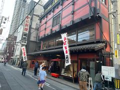 -蟹道乐(網元別館店)