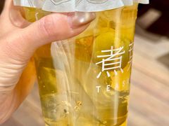 -煮叶(悠唐广场店)