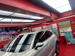 -途虎养车工场店(工人体育馆店)