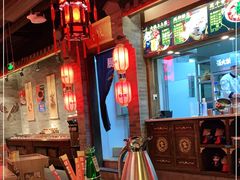 -蜀大侠火锅(森兰花园城店)