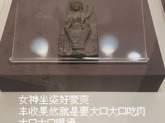 -旅顺博物馆
