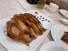 全聚德精品烤鸭-全聚德(前门店)