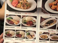 -博多新记·粤菜(复兴店)