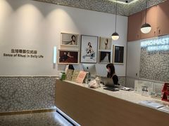 -海马体大师店(广州天汇广场IGC大师店)