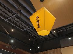 -冰城焰会大丰收铁锅炖(萝岗万达金街店)