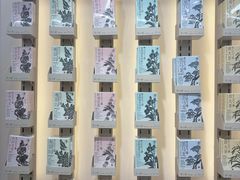 -茶颜悦色(嘉顿一楼吉时赏味游园会店)