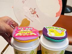 -茶话弄(中贸广场店)