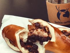 碱水红豆-81BAKERY(大学路店)