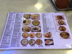 -大师傅粥品(埃华街)