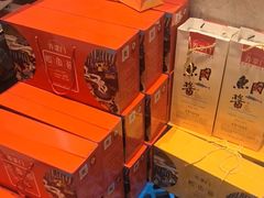 -山东八大碗山东老字号