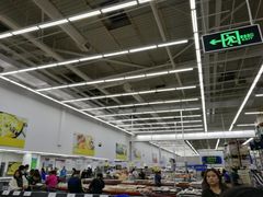 -山姆会员商店(杨桥西路店)