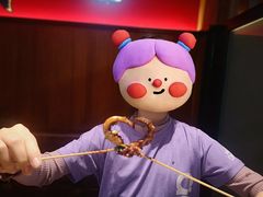 -聚点串吧·小酒局(北京旗舰店)