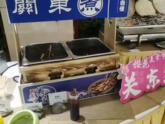 -泰安东尊华美达广场酒店·自助餐厅