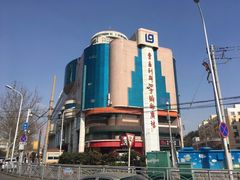 -青岛利群四方购物广场