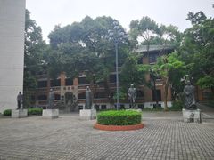 -近代中国十八先贤铜像广场(广州校区)