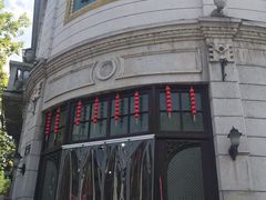 -景阳观(河坊街店)