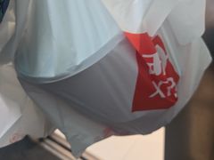-西贝(金桥店)