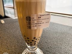 -湊湊火锅·茶憩(和平大悦城店)