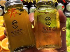 -东方棕泉·洗浴·按摩·美食国际水疗会所(福田店)