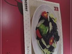 -蘑菇餐厅(小火瓦巷店)