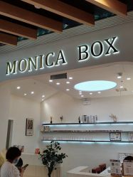 -MONICABOX美甲美睫