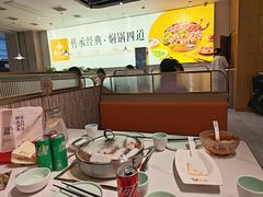 -黄记煌三汁焖锅(民乐园万达店)