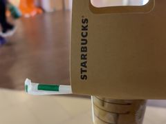 -星巴克(上海虹桥新天地二店)