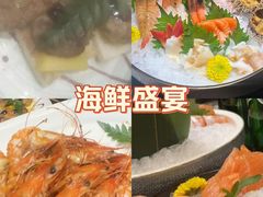 -極上萬膳·日料放题(海岸城店)