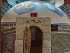 -宝丽金大酒店·洗浴中心