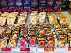 -元朗荣华(中海商城店)