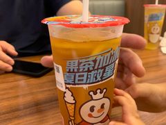 -蜜雪冰城(北戴河二中店)