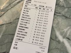 -披云云小馆·味道江湖(姚家园万象汇店)
