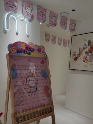 -咪咪比基尼脱毛专业店