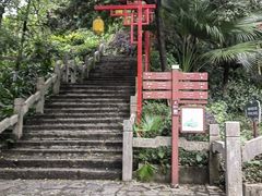 -叠彩山景区