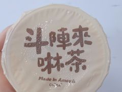 -CUIDA(湾悦城店)
