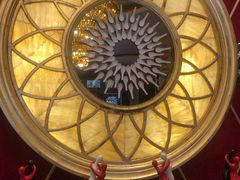 -芭菲盛宴·环球美食(北城国际店)