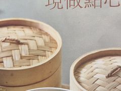 -顺峰(农展馆店)