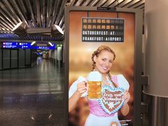 -法兰克福机场免税店(2号航站楼店)