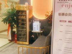 -得闲·高空SPA(东盟店)