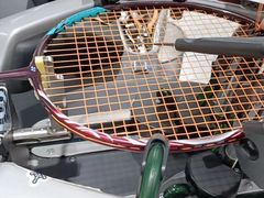 -YONEX苗江运动城(源深店)