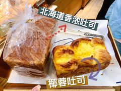 -菲尔雪CAKE(九方店)