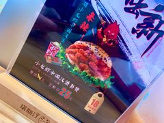 -塔斯汀中国汉堡(长平路店)