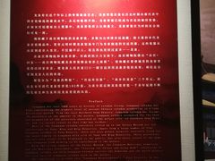 -龙泉青瓷博物馆