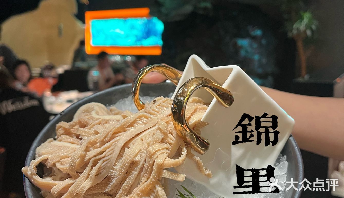 锦里火锅｜一家有情怀的火锅店