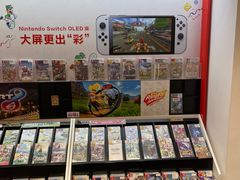 -任天堂Nintendo Switch体验店(天河城店)
