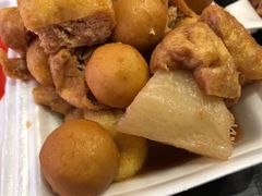 -细妹五香牛杂(步行街店)