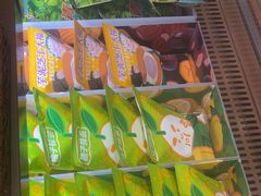 -辛一·铜锣烧(鸿寿坊店)